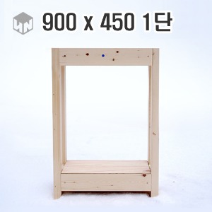 큐보이드 미송 원목 축양장 90x45 (1단)