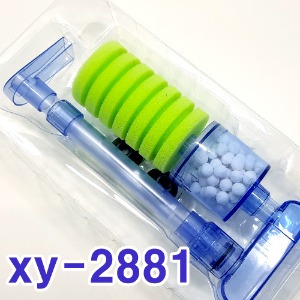 XY-2881 생물학적 스펀지 여과기