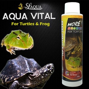 SL-AQUA 아쿠아바이탈 (고농축 비타민 영양제) 거북이 개구리 150mL