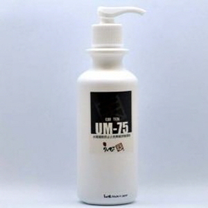 에비텐 UM-75(색소유지, 수질 개선제)